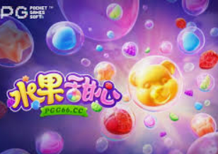 333体育官网下载免费版